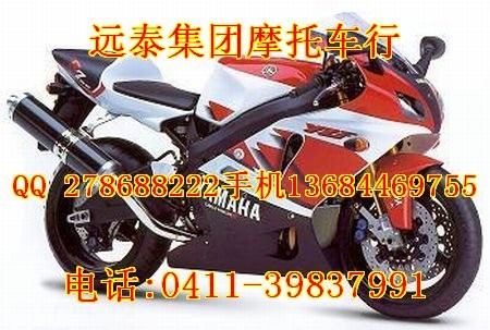 供应摩托车雅马哈YZF-R7价格3800元